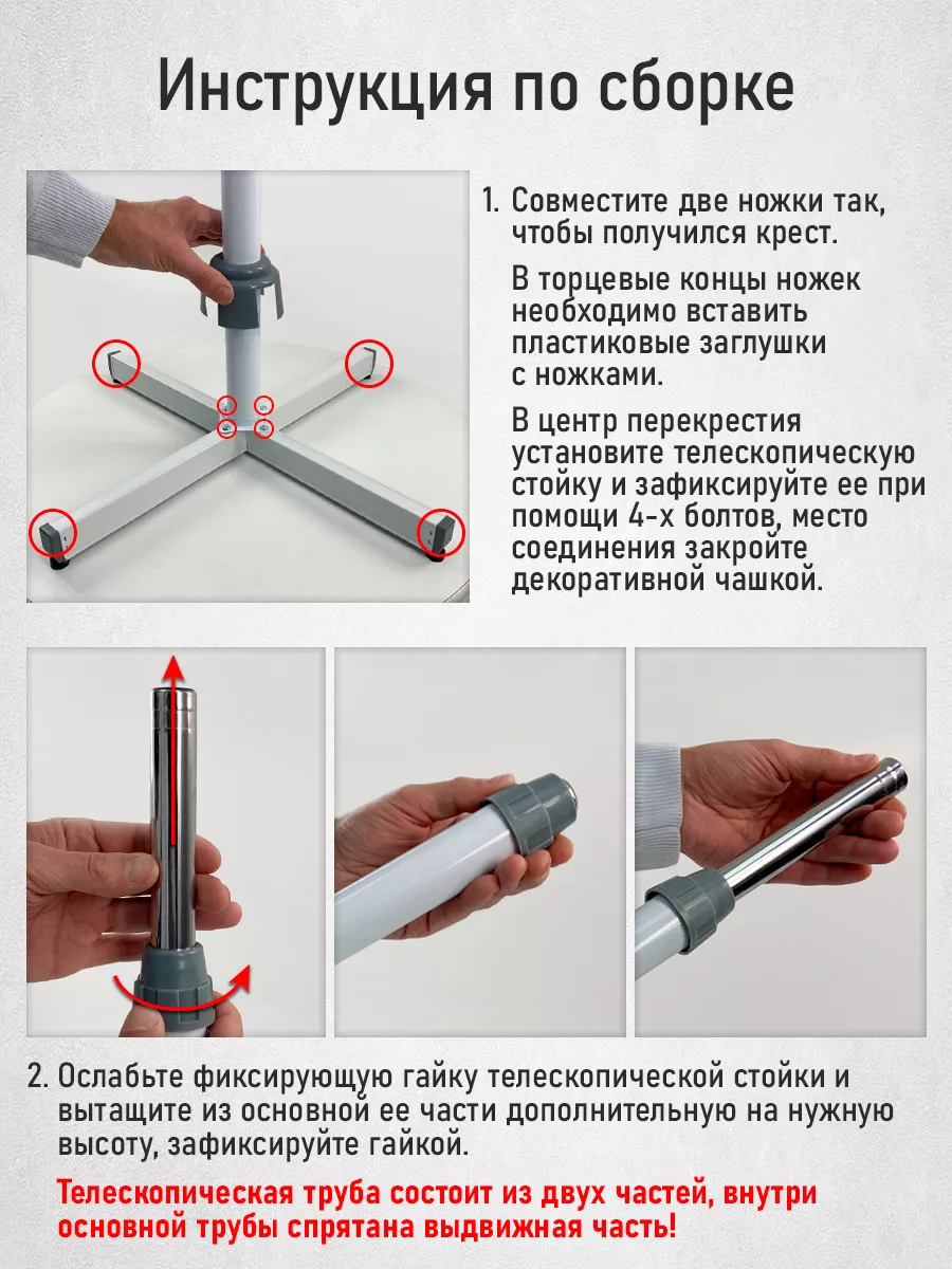 Вентилятор напольный для дома, 40 см, 3 скорости, 50 Вт HOME ELEMENT  12473852 купить в интернет-магазине Wildberries