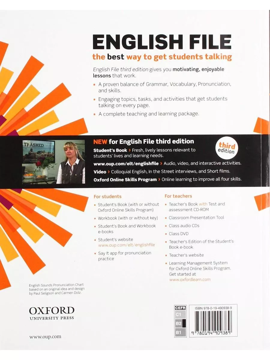 English File 3 ed Upper-Intermediate Student Book & Online Oxford  University Press 12475533 купить за 2 298 ₽ в интернет-магазине Wildberries