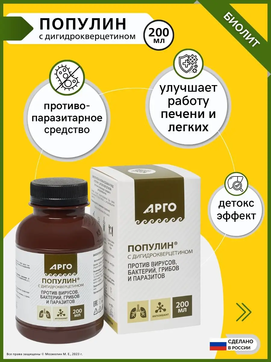 Оргазмнан қынап пульсиру