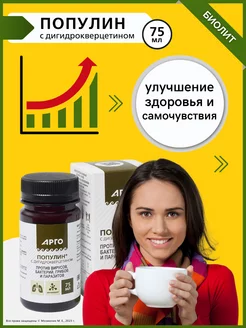 Семіз ескі лесбиянка әйелдер