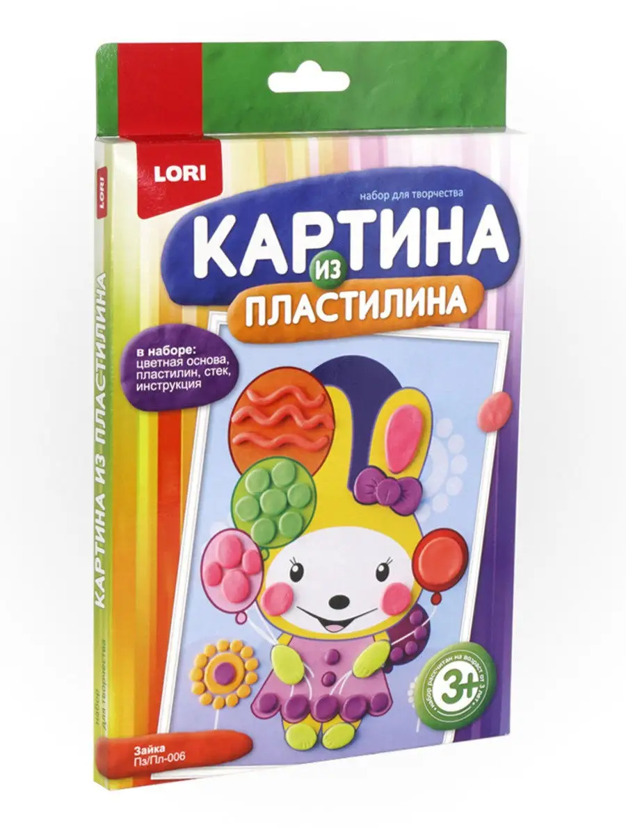 Картина из пластилина 