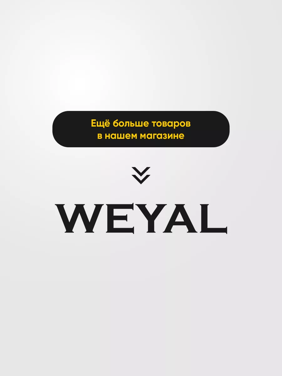 Обложка на удостоверение Фсб России орел кожа WEYAL 12482965 купить за 440  ₽ в интернет-магазине Wildberries