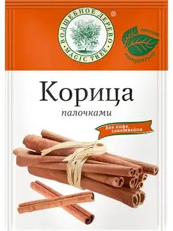 Корица палочками 20 гр. Волшебное Дерево 12485817 купить за 105 ₽ в интернет-магазине Wildberries