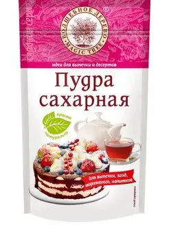 Сахарная пудра в ДОЙ-паке 200 г Волшебное дерево 12485854 купить за 119 ₽ в интернет-магазине Wildberries