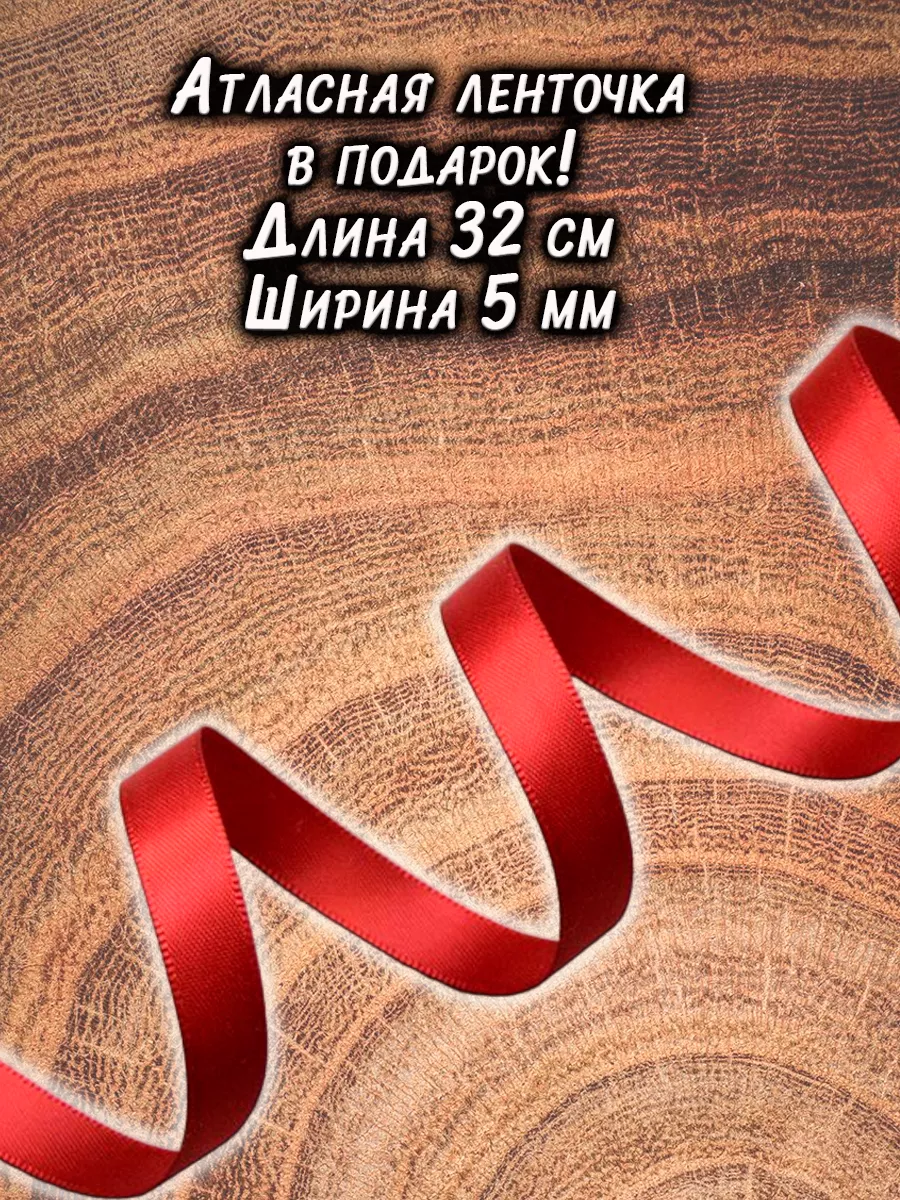 Славянский оберег Сваор Солнцеврат ОптимаБизнес 12488968 купить за 220 ₽ в  интернет-магазине Wildberries