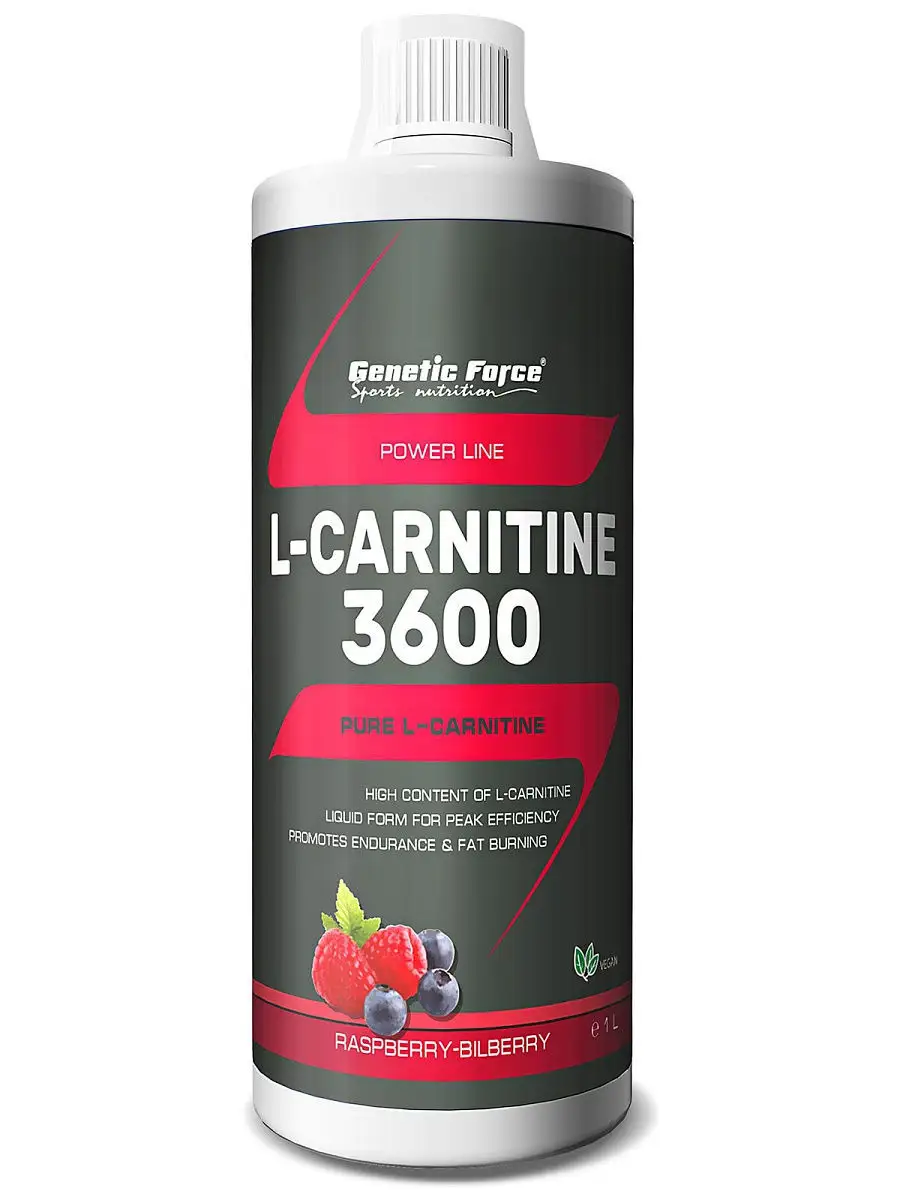 L-carnitine 3600 Малина-черника, 1000мл GENETIC FORCE 12490291 купить в  интернет-магазине Wildberries