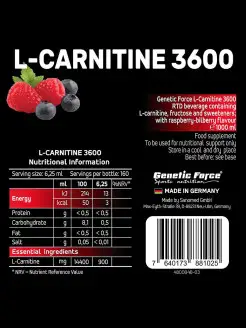 l carnitine maxler  L-Carnitine 3000  Maxler 500        -    