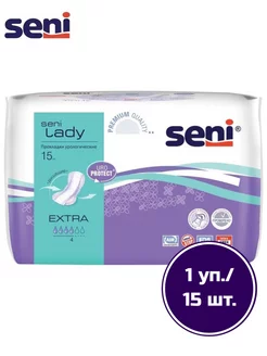 Прокладки урологические женские Seni Lady EXTRA, 15 шт. Seni 12493082 купить за 268 ₽ в интернет-магазине Wildberries