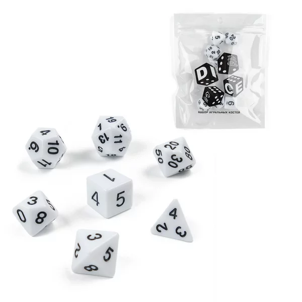 Набор кубиков для D&D (Dungeons and Dragons, ДнД), 7шт