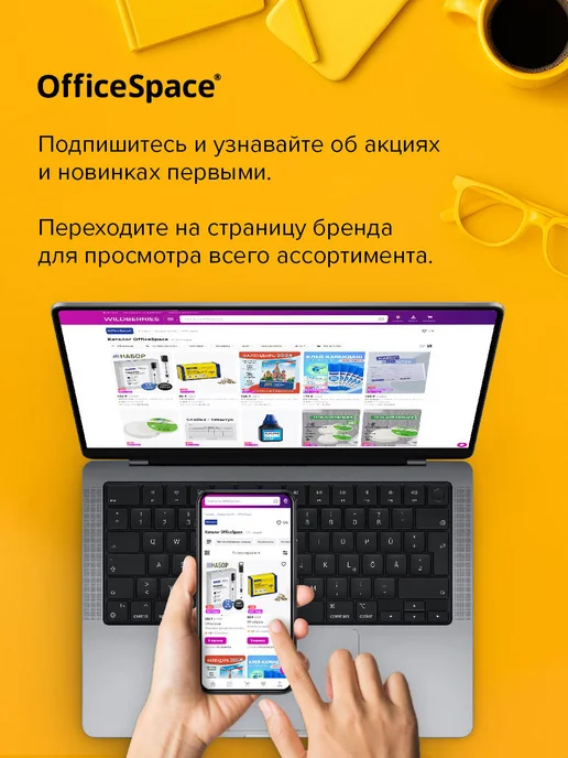 OfficeSpace Бейдж для пропуска горизонтальный без держателя, 50 шт, 50 шт, фото 8