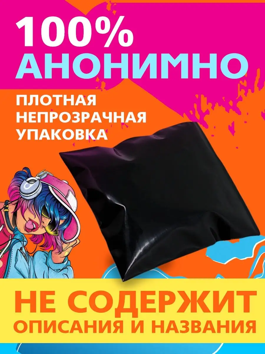 Настольные игры фанты 