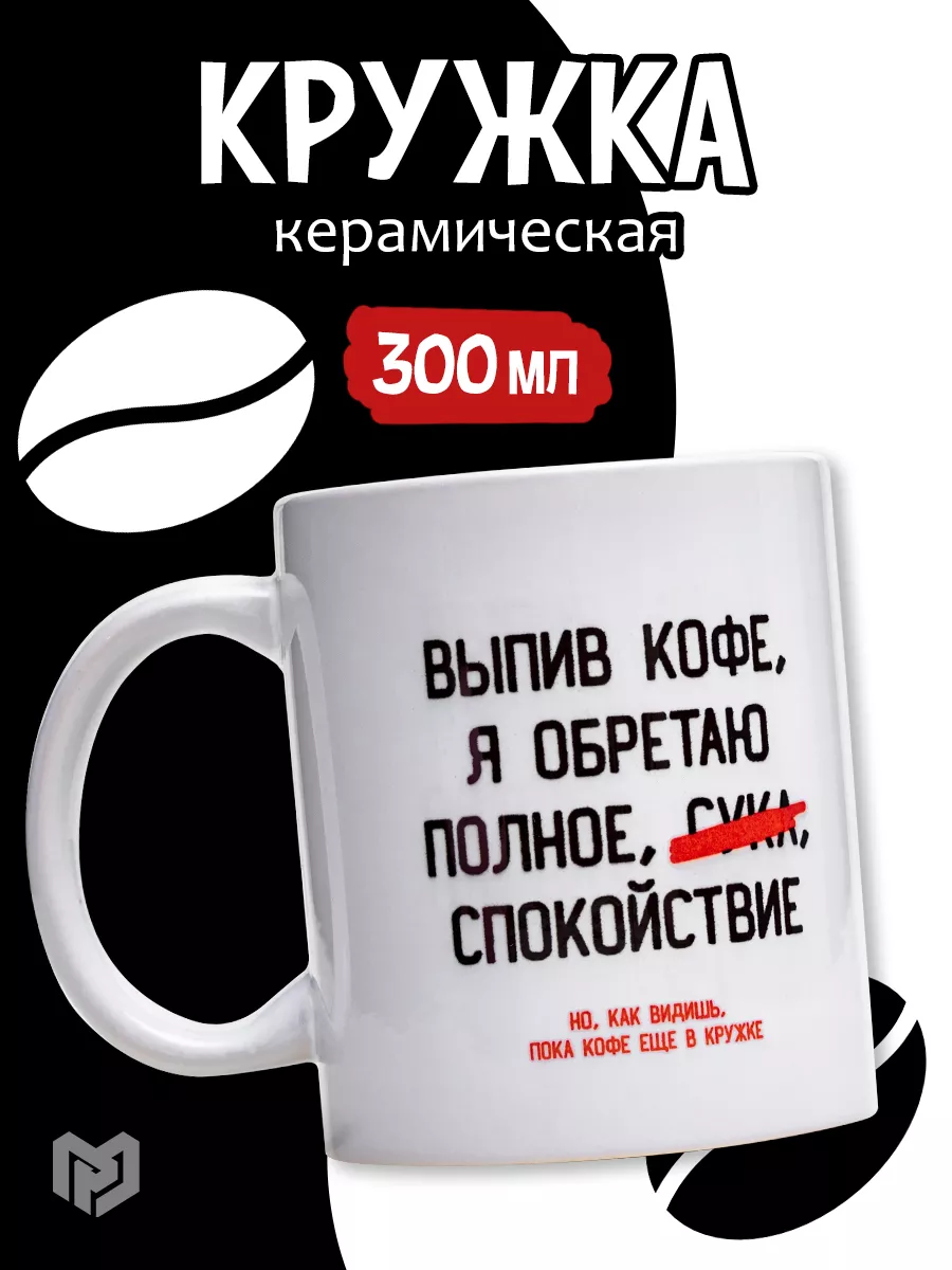 Онлайн консультация ветеринара в Омске. Ответы ветеринарного врача на вопросы пользователей