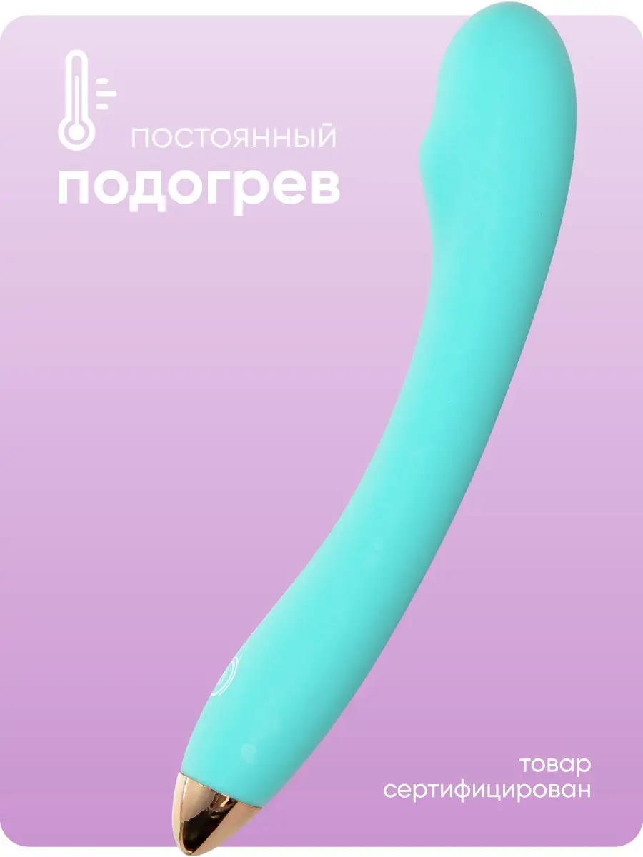 Вакуумный массажер помпа для клитора - купить в Туле в секс-шопе real-watch.ru