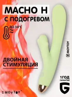 Qozonda etuk jinsiy aloqa