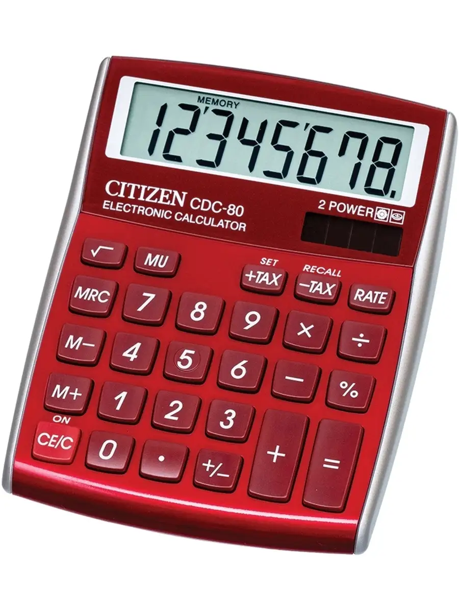 12524242