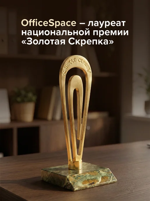 Бумага OfficeSpace A5, 80 г/м², 500 листов, 1 пачка, фото 8
