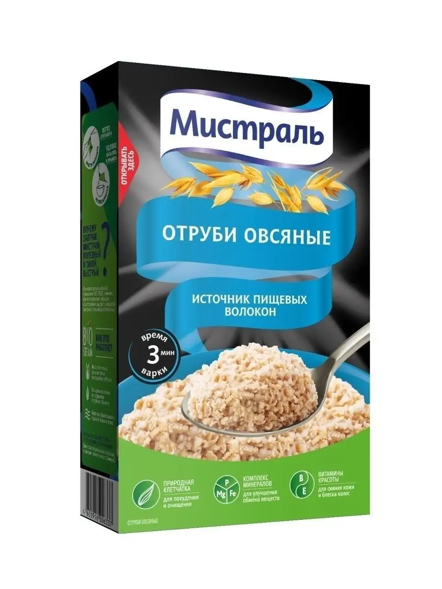 Отруби Овсяные 400 г МИСТРАЛЬ 12529834 купить за 90 ₽ в интернет-магазине  Wildberries