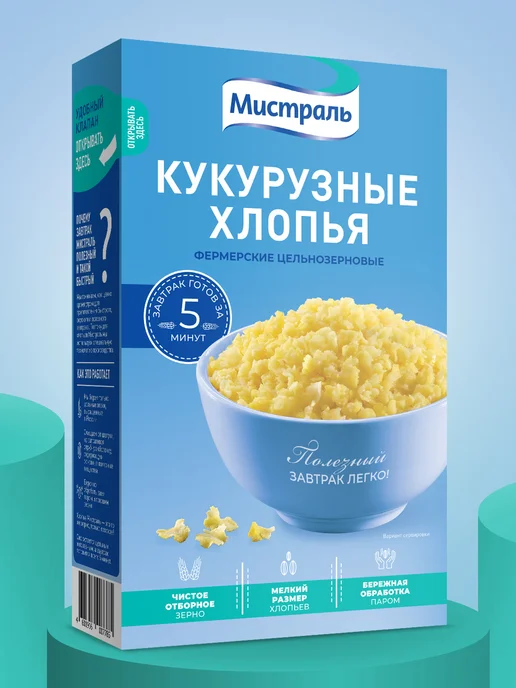 МИСТРАЛЬ Хлопья Фермерские кукурузные 400 г, 400 г