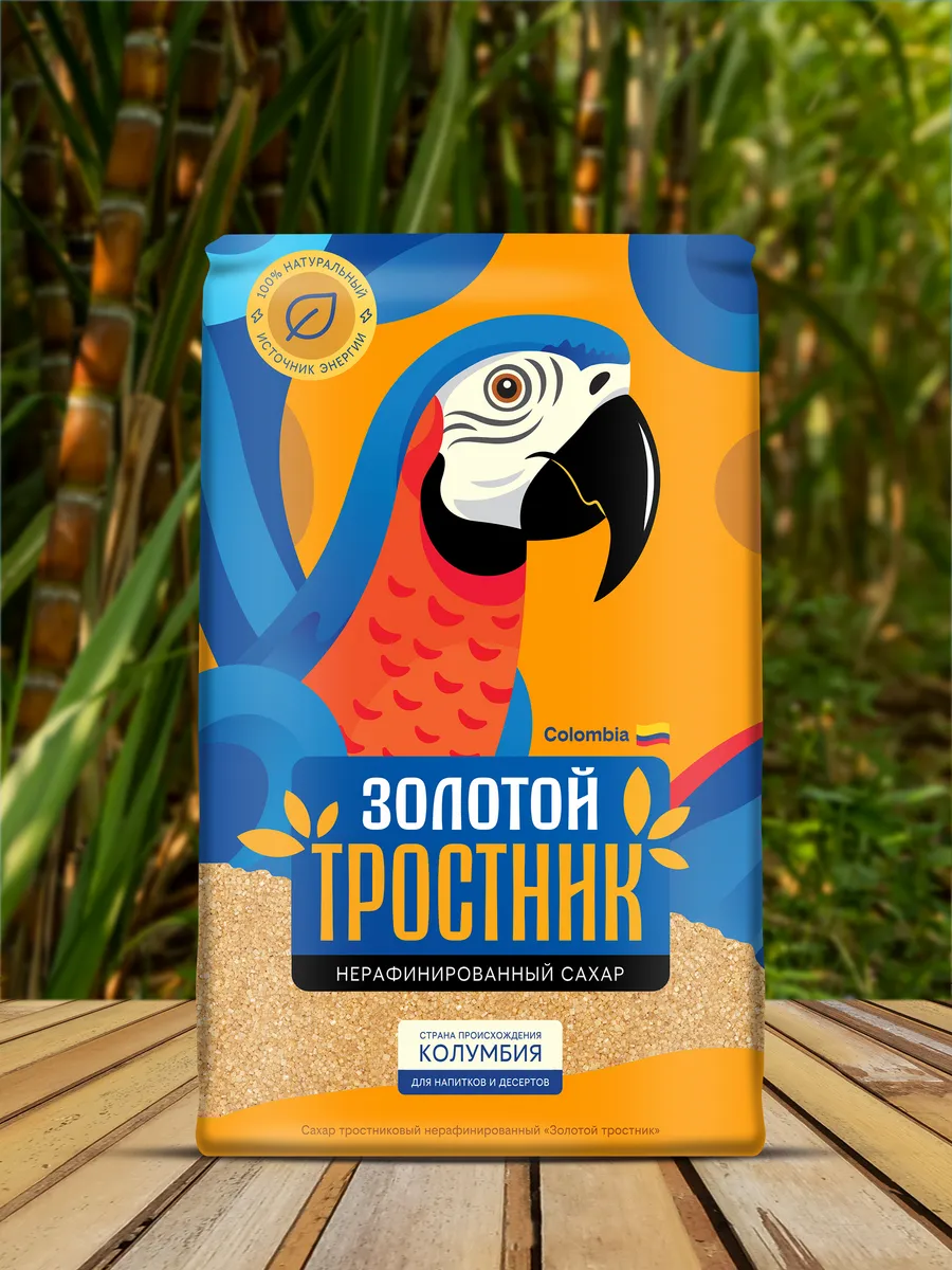 Сахар тростниковый нерафинированный 900 г