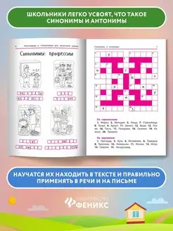 Судовой тонкий канат, трос, 4 (четыре) буквы - Кроссворды и сканворды