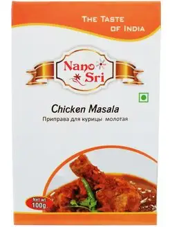 Приправа для курицы молотая (Chicken Masala), 100 г Нано Шри Nano Sri 12532772 купить за 241 ₽ в интернет-магазине Wildberries