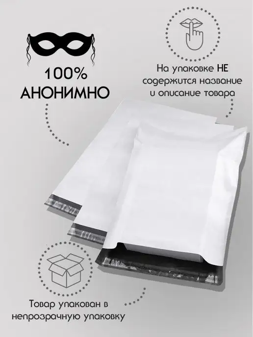 JSY Эротический комплект нижнего белья, черный, фото 4