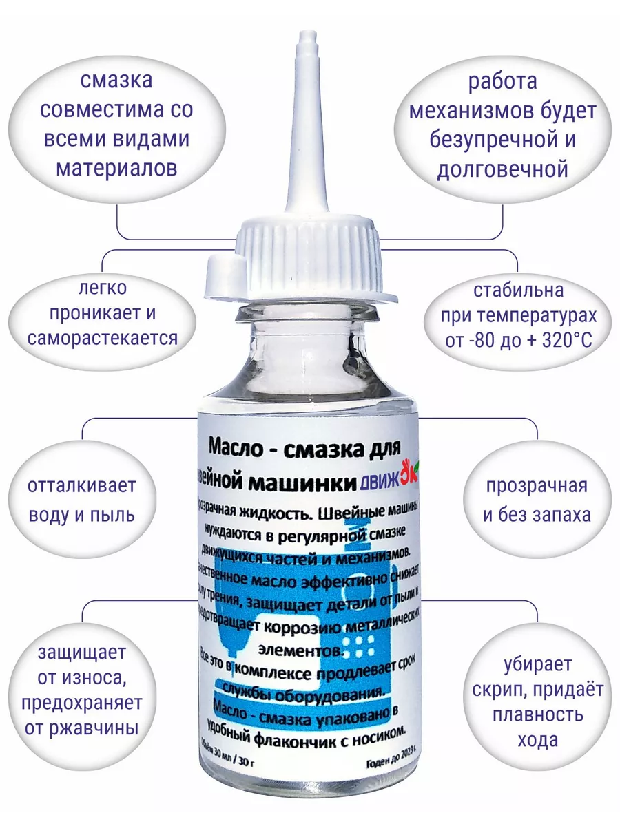 Как сшить пенал из кожи: простой мастер-класс — shwartz-upak.ru