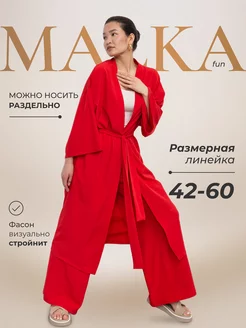 Брючный костюм MALKA 12542267 купить за 1 832 ₽ в интернет-магазине Wildberries