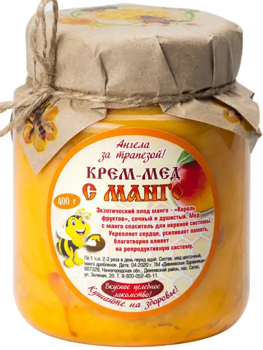 Дивеевская Здравница Крем-мёд суфле цветочный с Манго Дивеево, вариант