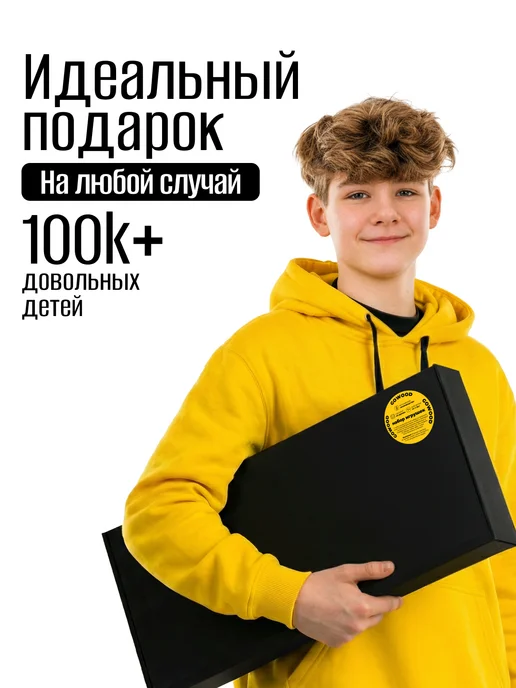VozWooden Детский деревянный автомат пистолет и нож Мантис Standoff 2, оранжевый, фото 6
