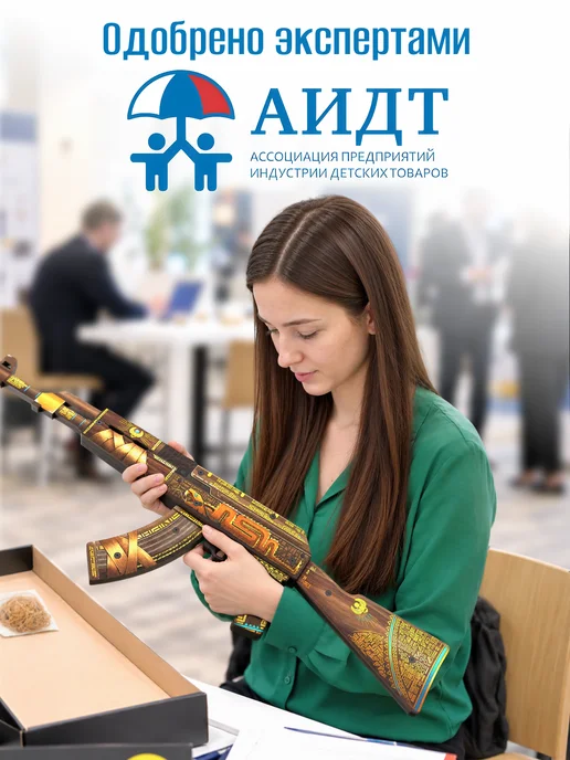 VozWooden Детский деревянный автомат пистолет и нож Мантис Standoff 2, оранжевый, фото 7