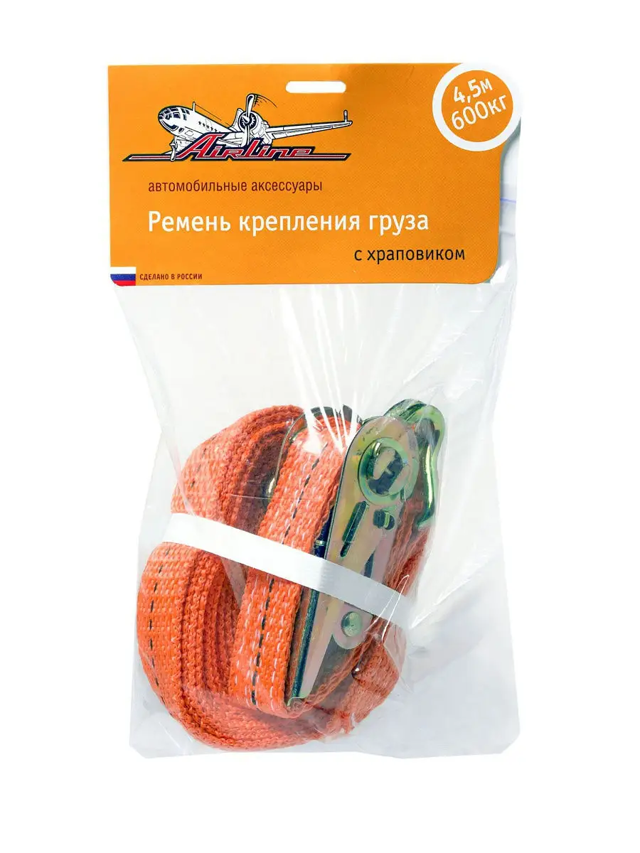 Крепление для багажника Airline 12553221 купить за 504 ₽ в  интернет-магазине Wildberries