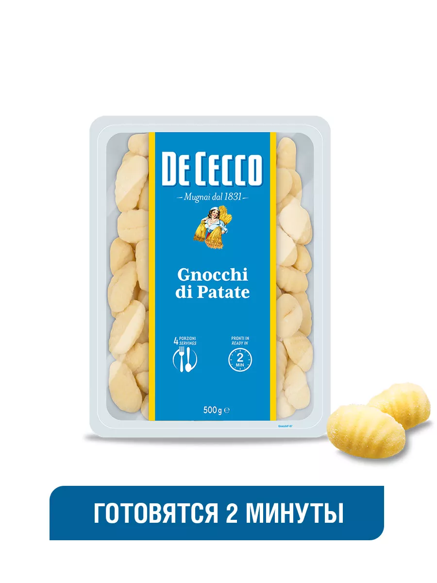 Картофельные клецки сухие Ньокки, 500 г De Cecco 12554148 купить в  интернет-магазине Wildberries