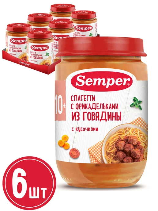 Semper Пюре детское Спагетти фрикадельки говядина, с 10 мес, 6 шт, 6 шт