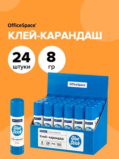 Канцелярский клей карандаш для бумаги и картона 24 шт. Office space 12565230 купить за 289 ₽ в интернет-магазине Wildberries