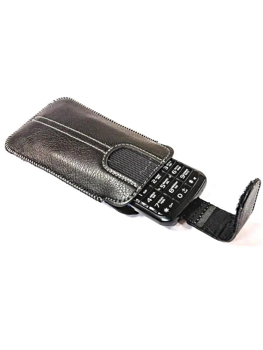 Универсальный чехол для кнопочного телефона / Термоусадочная пленка на телефон 28 x 8 см 4 шт.