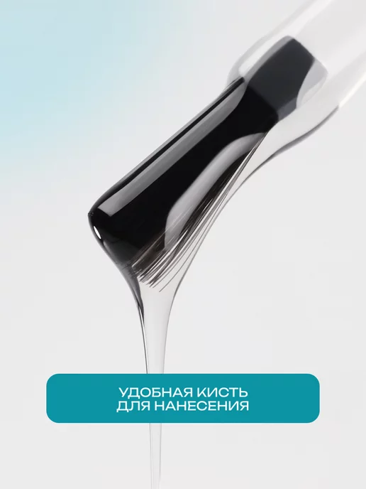 JEANMISHEL Сушка лака для ногтей NAIL CARE моментальная, 6 мл, 6 мл, фото 2