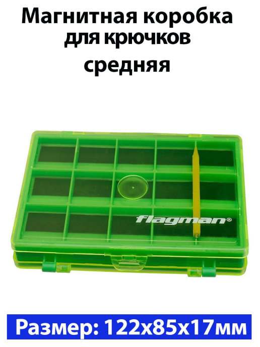 РЫБОЛОВНЫЙ НАБОР FLAGMAN SPOD Катушка Flagman Sensor + Сподовое