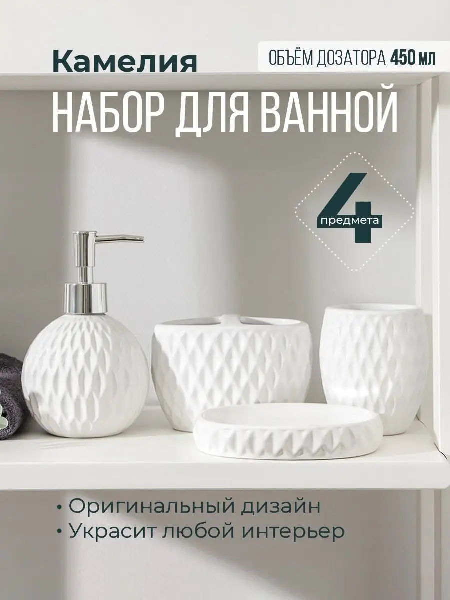 Бокс - Бомбочки для ванны взрослые с разводами (з шт в комплекте) в России - цена на сайте