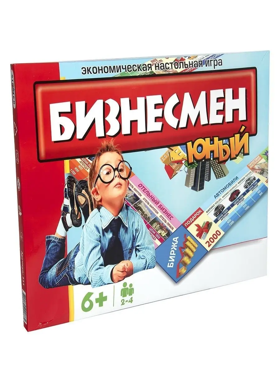 Настольная игра 