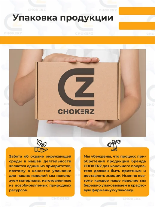 CHOKERZ Поводок для собак мелких пород кожаный классический, коричневый, фото 5