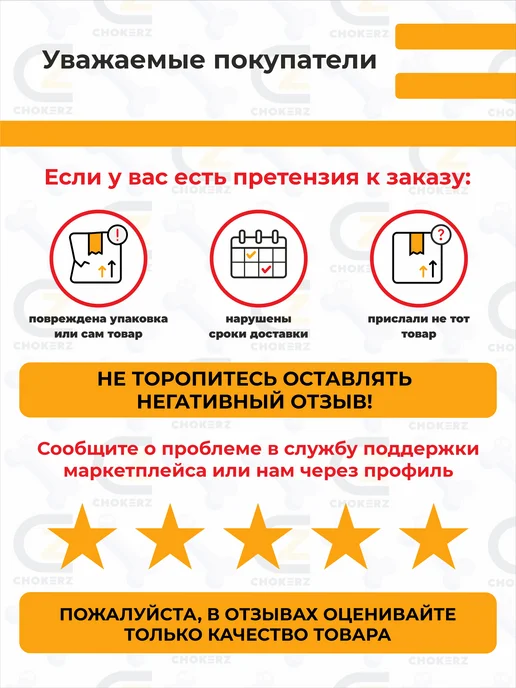 CHOKERZ Поводок для собак мелких пород кожаный классический, коричневый, фото 6