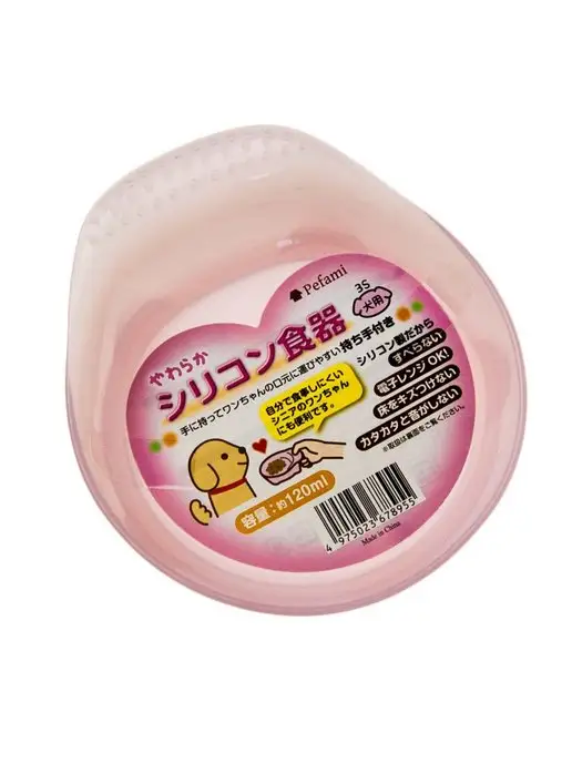Japan Premium Pet Силиконовая миска 240 мл для собак. Розовая, 240 мл, фото 2