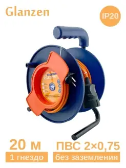 Удлинитель на катушке ПВС 2х0,75 20м EC-20-001с 1 розеткой Glanzen 12598831 купить за 696 ₽ в интернет-магазине Wildberries