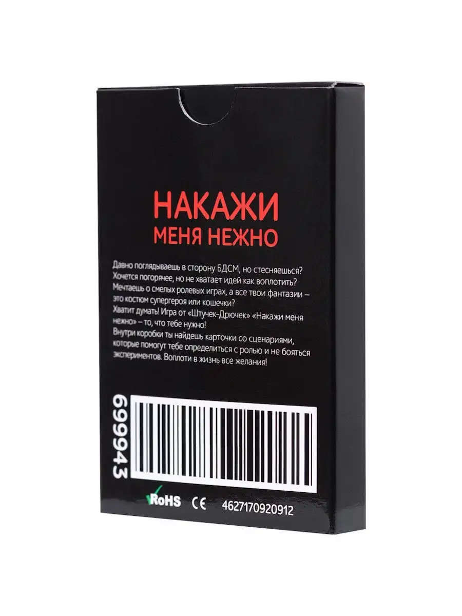 Анекдот дня – смешные анекдоты и хороший юмор для отличного настроения