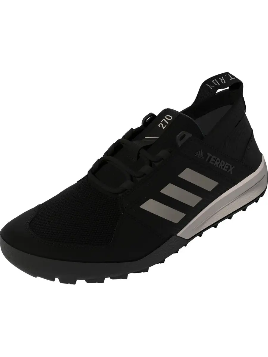 Adidas terrex climacool store daroga