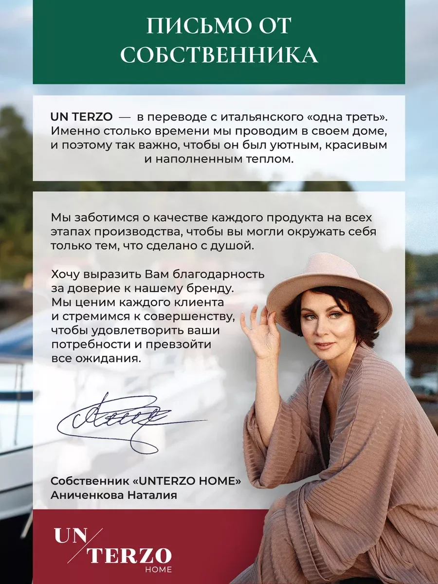 Плед для пикника водоотталкивающий 145х145 см UNTERZO home 12602212 купить  за 1 882 ₽ в интернет-магазине Wildberries