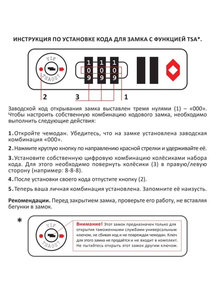 Чемодан размер S маленький до 55 см. ручная кладь Aristocrat 12603734  купить за 4 166 ₽ в интернет-магазине Wildberries