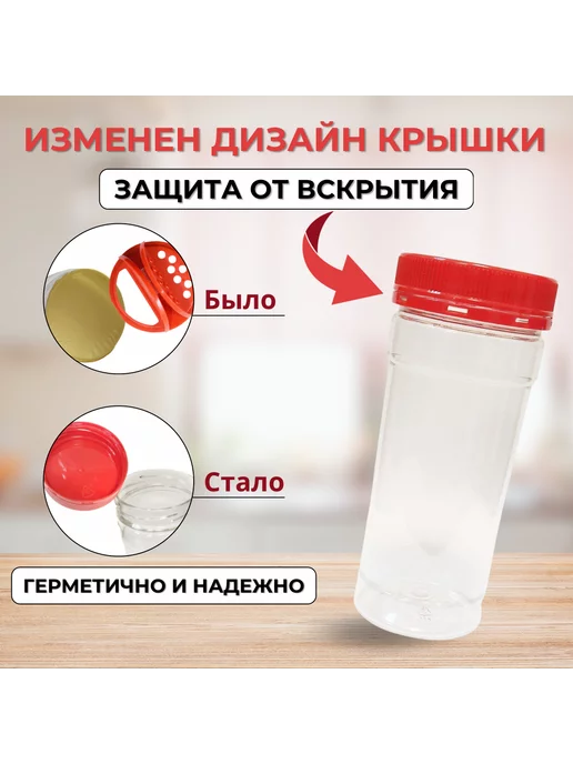 SpicеExpert Сахарная пудра нетающая, мелкого помола 1 кг, 250 г, фото 4