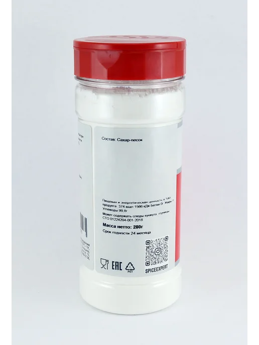 SpicеExpert Сахарная пудра кондитерская для глазури, 280 гр, 280 г, фото 4
